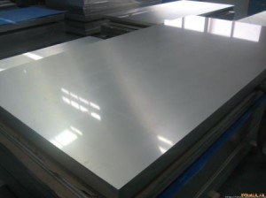 Plat Aluminium